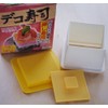 Decorative Sushi mold kit