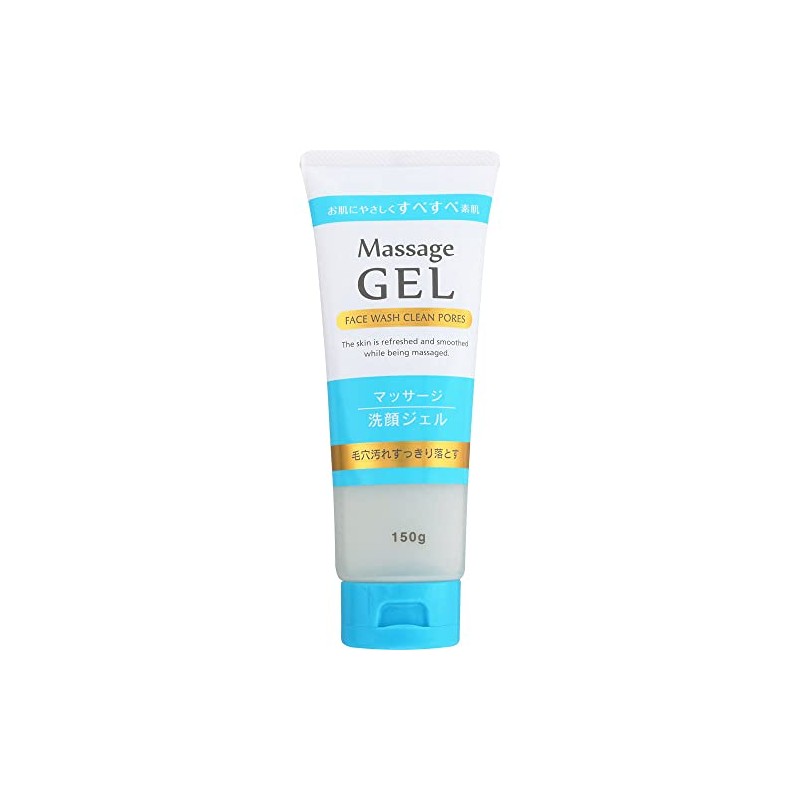 Set of 9: Massage Facial Cleansing Gel 5.3 oz (150