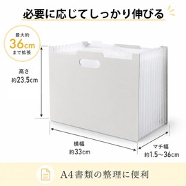 JLPESEAES Document Organizer, File Document File, A4, 13 Pockets, Thick Foam Polypropylene, Freestanding, Case File, Document Stand, Divided Labels, Large Capacity, Telescopic Stand, Document Storage