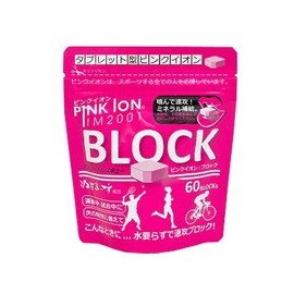New Pink Ion Block, If Replacement for 1.5 G X 60 Grain [Part Number: 2001]