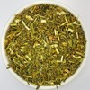 Herba Organica Meliot Sweet Clover Herb - Melilotus L -