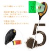 Smgda 4 in 1 Multi-functional Soil PH Measuring Instrument, Soil