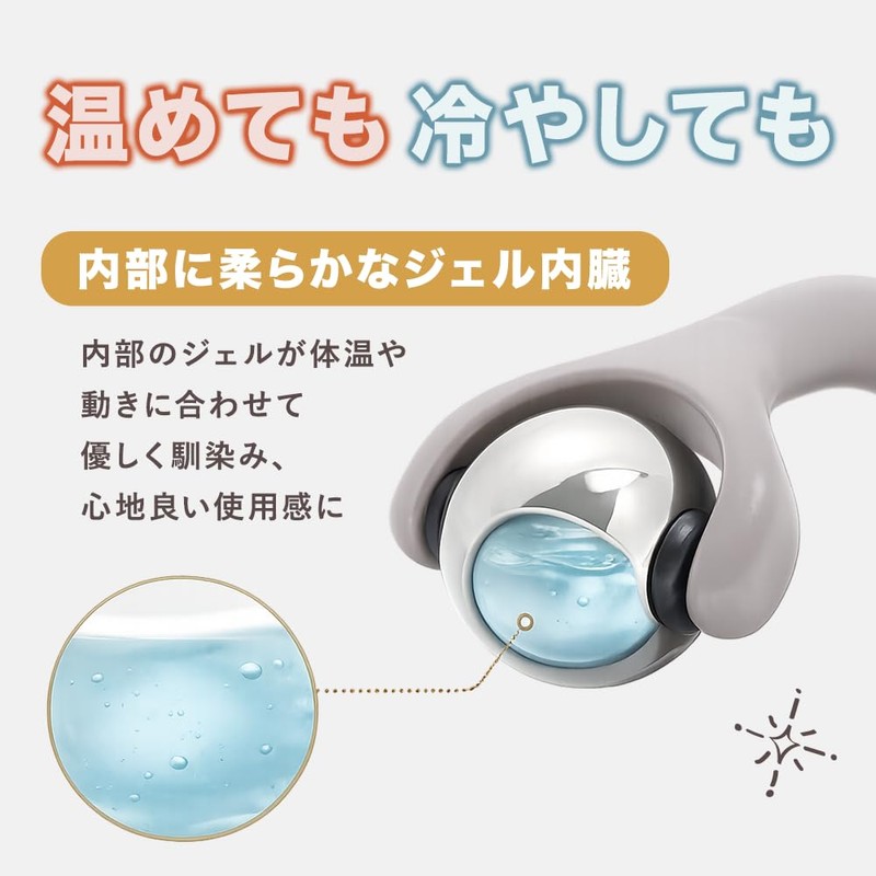 RelaxingWork Relaxing Work Reset Roller SHOULDER Massage Wand Trigger Point