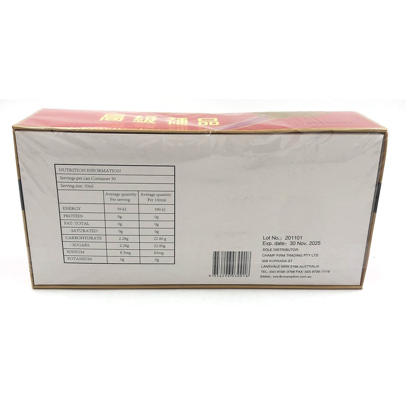 Ginseng Royal Jelly Extract Liquid 30x 10ml Ampules