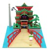 Sankei MP07-11 Studio Ghibli Mini Spirited Away Oil Shop Tochihiro