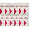 Major Nasal Decongestant Pump Spray 12 Hour Oxymetazoline HCL 0.05%