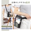 YUKANO Nursing Pocket Nurse Pouch Organizer Nurse Pochette Nurse Pouch