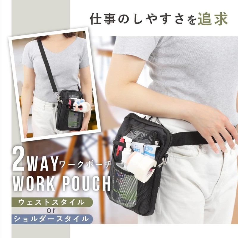 YUKANO Nursing Pocket Nurse Pouch Organizer Nurse Pochette Nurse Pouch