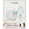 Heel Exfoliating [Cleaning Brush Included] Qwalk Fluffy Glass File, Heel
