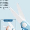 HOTQ Ceramic Pure Seek Ceramic Pruning Scissors, High Altitude Gardening