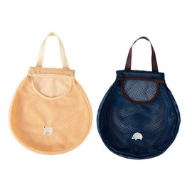 STOBAZA Large Capacity Fruit Vegetable Mesh Bag Snack Organizer for Kitchen Fridge Organisation