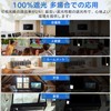 L-Tou Blackout Sheet, Window, Cloth, Window Shade Sheet, Window Glass