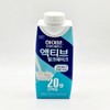 Ildong Highmune Active Original 250ml 18 pieces / 일동 하이뮨