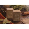 Aleppo Soap 5% (Pack of 2) - Traditional Product by