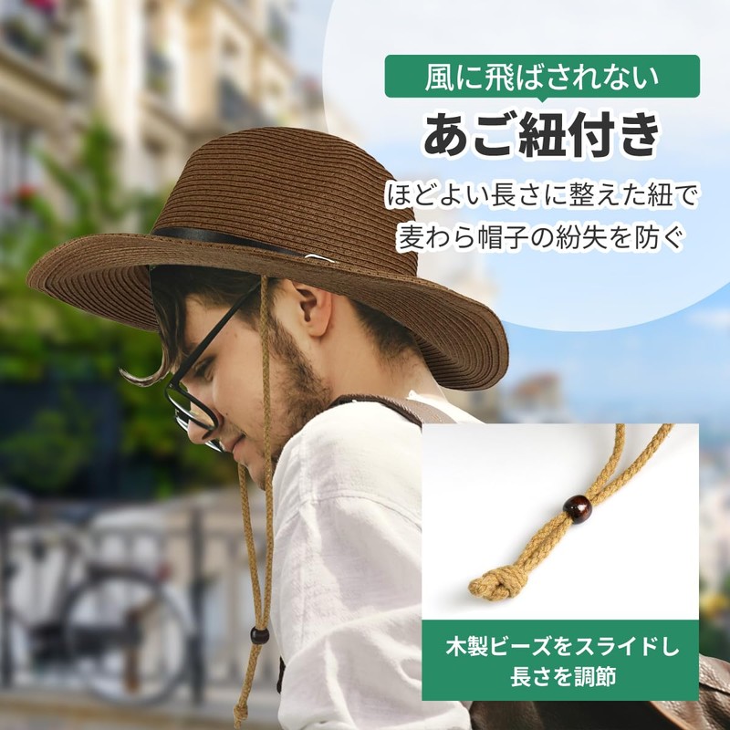 IZUMIYA Men's Straw Hat, Cowboy Hat, Straw Hat, Wide Brim,