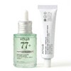 Anua Trouble Double Care (Serum 30ml + Cream 30ml) Special Set, 1 Set / 아누아 트러블 더블케어(세럼30ml+크림30ml) 기획세트, 1세트