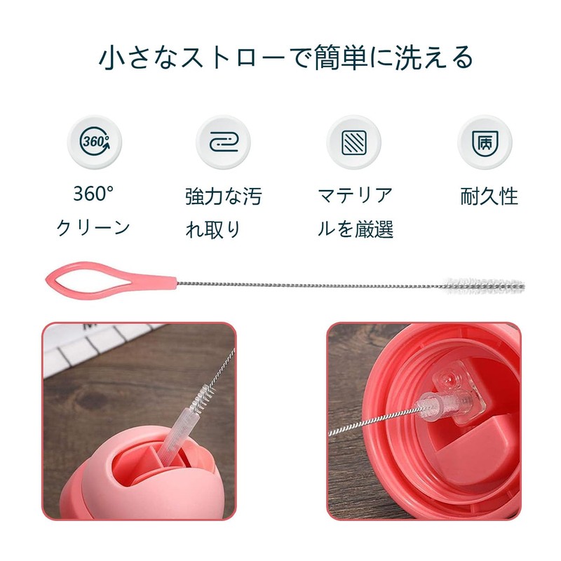 BRIIKPP Straw Brushes Stainless Steel Extra Fine Nylon Feeding Bottle