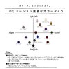 Atsugi Tights [Atsugi The Leg Bar] Color Tights 80 Denier