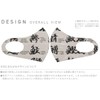 Smakore 001100 Design Mask, Set of 2, Polyester, Washable, Cloth