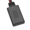 Bluetooth 5.0 32 Pin Wireless Radio Stereo AUX Adapter Cable