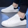 스니커즈 운동화 블랙 화이트 남여공용 커플 신발 [화이트-245mm] Sneakers Black White Unisex Couple Shoes [White-245mm]