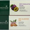 [MENS3U7Q_62_62] Biotique Biotique Soap 150g - Plum／FREE / [MENS3U7Q_62_62]바이오티크 바이오티크비누 150g - 플럼／FREE