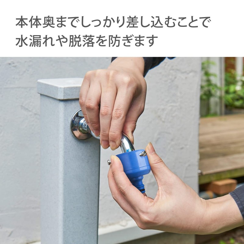 Takagi G147FJ G147FJ Rubber Faucet Nipple (FJ) Connects to Square