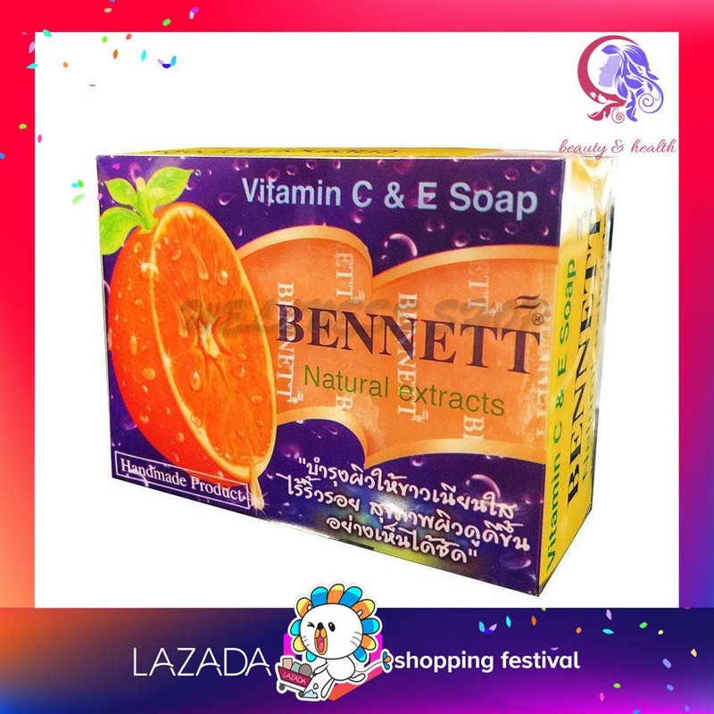 Bennett Vitamin C&E Soap Bennett Natural extracts ORIGINAL Thai Soap