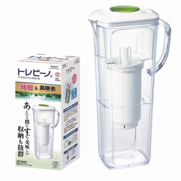 Toray Torayvino PT306SV Pitcher-Type Water Purifier, High Speed Filtration, Compact, Fits Refrigerator Door Rack, Made in Japan