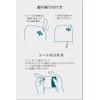 Aion STTA Ultra Quick Drying, Super Absorbent, Sheet Type, with
