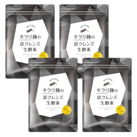 Kirari Koji Charcoal Cleanse Raw Enzyme, W Capsule, 2 Types x 30 Capsules, 1 Bag, Raw Enzyme, Koji, Charcoal Cleanse, Nano-type, Lactic Acid Bacteria, Oligosaccharide, Natto Bacteria, Chia Seeds