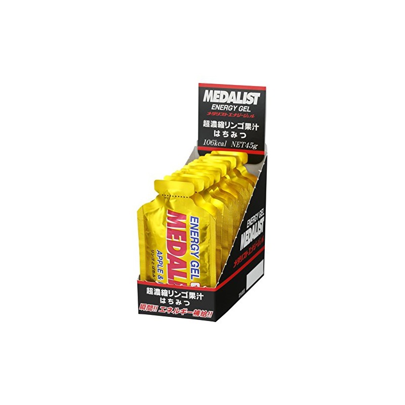 メダリスト エナジージェル （1箱 12袋入り） 超濃縮リンゴ果汁＆はちみつ味