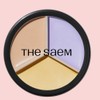 The Saem Cover Perfection Triple Pot Concealer 13.2g, 04 Tone Up Beige, 1 unit / 더샘 커버 퍼펙션 트리플 팟 컨실러 13.2g, 04 톤업 베이지, 1개