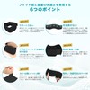 Neck Supporter, Neck Supporter, Straight Neck, Corset, Neck Stiffness, Shoulder