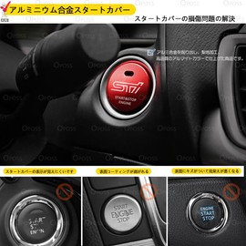 Subaru STI Engine Start Levorg Legacy Forester Impreza Sport XV B4 BRZ G4 Ignition Switch Push Button Aluminum Cover (SUBARU STI, Black)