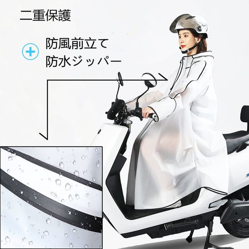 Yuanli Women's Bicycle Raincoat, High School Students, Rain Wear, Backpack