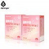ANGET ORIGIN 2 cans of edible retinol, vitamin A powder,