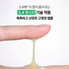 [August All-Young Pick] Innisfree Retinol PDRN Skin Booster Ampoule 25ml