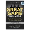 The Great Game of Business: The Only Sensible Way to