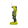 Ryobi ONE+ 18V Cordless Oscillating Multi-Tool (Tool Only)