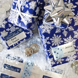 Hanukkah Gift Tags, 75 Stickers (Metallic Silver Foil)