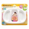 EDISONmama Large Capacity Deep Plate 1 (x1)
