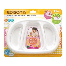 EDISONmama Large Capacity Deep Plate 1 (x1)