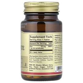 Solgar, Zinc Picolinate, 22 mg, 100 tablets / Solgar (솔가), 아연 피콜리네이트, 22mg, 100정