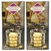 Duncan's of DeesideDuncan’s of Deeside All Butter Scottish Shortbread Cookies