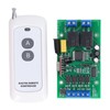 Remote Control Module Motor CW CCW Rotation Controller Relay DC