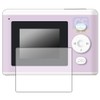 PDA Kobo PRINT CAMERA Compatible Crystal Shield Protective Film Glossy
