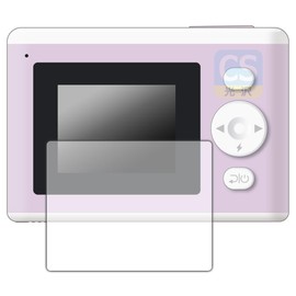 PDA Kobo PRINT CAMERA Compatible Crystal Shield Protective Film Glossy Made in Japan