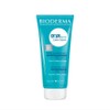 [Bioderma] ABCDerm Cold-Creme Visage & Cor 200ml (Baby Face Cream) / [바이오더마] 에이비씨덤 콜드-크렘 비자쥬 & 꼬르 200ml (아기 얼굴 크림)
