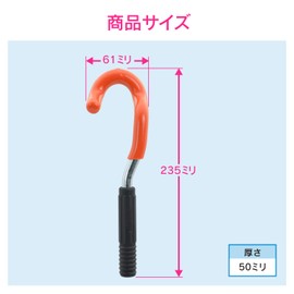 Gaona GA-KH013 Red Tag Finding Faucet Removal Wrench for Single Faucet (Old Faucet, Rigid, Replacement, Easy)